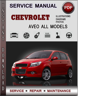 Chevrolet Aveo manual pdf